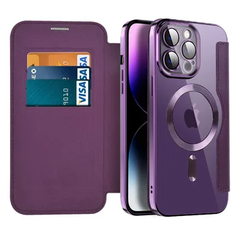 кожен калъф-портфейл с панти капак и безжично зареждане за телефон iPhone 15 14 12 13 11 Pro Max 14Pro, Противоударная чанта за визитки, задната част на кутията