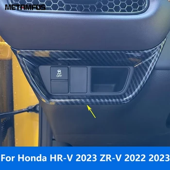 За Honda HR-V 2023 ZR-V 2022 2023 Углепластиковый Главоболие лампата на Бутона за Включване на Лампата Панел Капак Завърши Стикер Аксесоари За стайлинг на автомобили