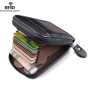 Чантата за мъже, държач за кредитни карти, RFID-блокери джоб с цип, Чантата и за мъжете, Rfid-мъжки портфейл