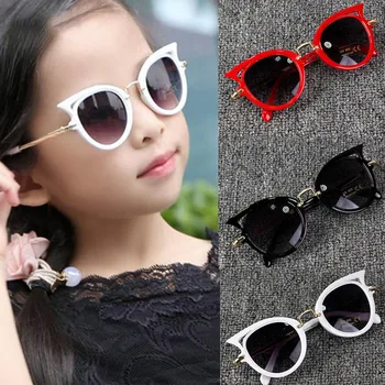 Детски стилни слънчеви очила 