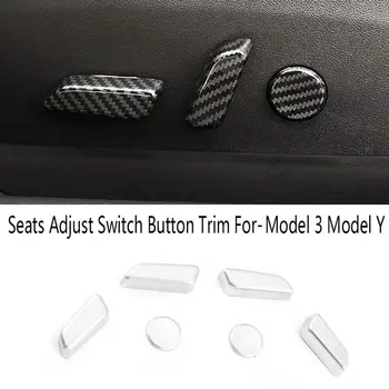 Тампон Бутони Регулиране на седалките 6ШТ за-Tesla Model 3 Model Y