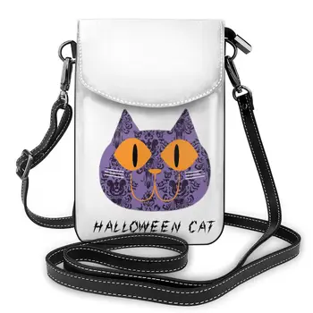 Чанта за рамо с Котка на Хелоуин, Животни, домашни животни, Реколта кожени Бизнес и дамски чанти, дамски подаръци, портфейл