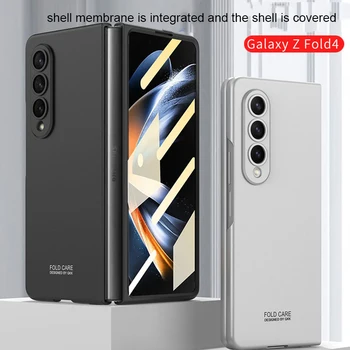 Ултра тънък защитен калъф за Samsung Galaxy Z Fold 4 5G All-inclusive Shell Film за Z Fold 4 Прозрачен сгъваем калъф за екрана