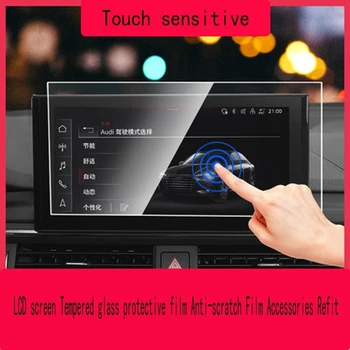 За Audi Q5 2020 2021, Автомобили филм за GPS навигация, LCD екран, Закалено стъкло, Защитно фолио, Фолио от надраскване, Аксесоари за ремонт