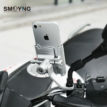 SMOYNG Велосипед от алуминиева сплав, мотор, стойка за телефон, шкаф С USB-зарядно устройство 12-24 За Xiaomi iPhone Mirro, определяне на волана
