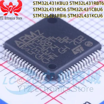 STM32L431KBU3 STM32L431RBT6 STM32L431RCI6 STM32L431CBU6 STM32L431RBI6 STM32L431KCU6 MCU ARM Микроконтролер 100% чисто Нов и оригинален