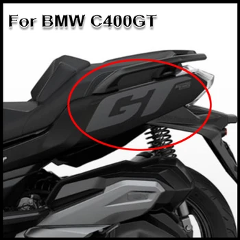 C400GT Аксесоари Етикети На Обтекател Емблемата на Иконата на Лого За BMW C 400 GT Стикер Мотоциклетни Комплекти Бижута Скутери, Мотори