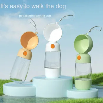 Поильная чаша за домашни кучета, най-Новата портативна Изискана изключително практични и съпътстваща Удобна чаша, Безопасна за вода Бутилка за вода на открито