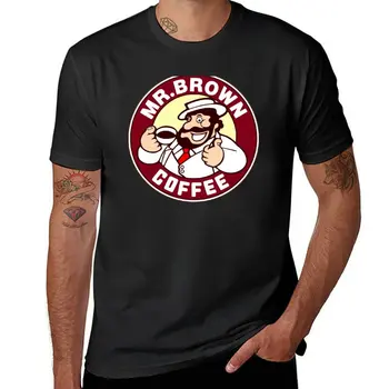Нова тениска с логото на Г-н. Brown Coffee, индивидуални тениски, скъпа облекло, тениски с аниме, обикновена тениска, мъжки забавни тениски