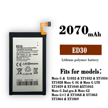 ED30 100% Оригинална Батерия За Motorola Moto G G2 XT1028 XT1032 XT1033 XT1034 XT1068 Телефон 2070 ма Висококачествени Батерии + Инструмент