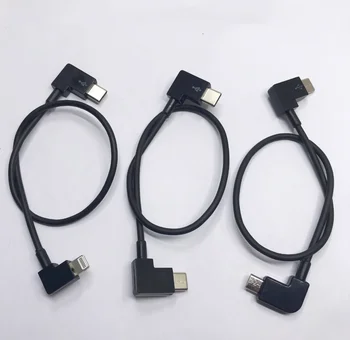 Кабел за предаване на данни за Дрона DJI Mavic AIR 2/Mavic Mini 2 IOS Type-C Micro-USB Адаптер Кабел за свързване на таблет и телефон