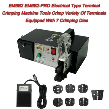 Машини за кримпване на клемм електрически тип EM6B2 EM6B2-PRO Натиснете на Различни терминали, оборудвани 7 обжимными двете матрици Мощност 90 W