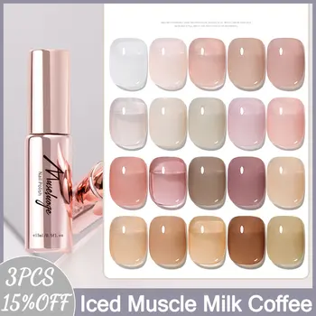 MUSELUOGE 30 цвята Гел-лак за нокти от Серията Muscle Milk Кафе с лед, 13 мл, Прозрачна Желе, Полупостоянный Гел-лак за нокти, дизайн