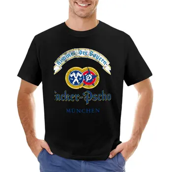 Хакер Пшорр - World Beer - Тениска с ожулвания, тениска за момче тениска оверсайз, бързосъхнеща тениска мъжка тениска с изображение