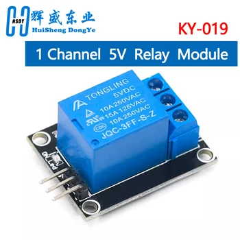 KY-019 5V Един 1-канален модул Щит такса за PIC AVR DSP ARM реле на arduino