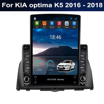 За Tesla Style 2Din Android 12 Автомобилното Радио, За KIA optima K5 2016-2035 Мултимедиен Плейър GPS Стерео Carplay DSP RDS Камера