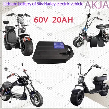 Електрически автомобил, литиева батерия, водоустойчива батерия 18650, 60V 20ah, 60ah, двухколесный сгъваем електрически скутер Citycoco