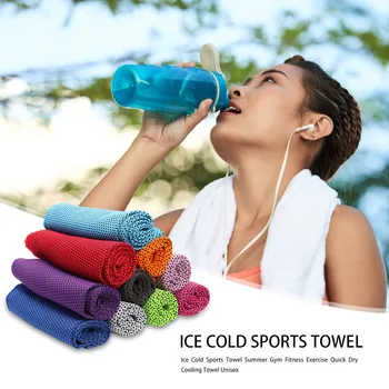 Фитнес зала, фитнес, спорт, ледено студена кърпа, упражнения, быстросохнущее охлаждащо кърпа за мъже и жени
