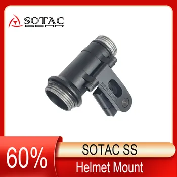 Закопчалка за шлем SOTAC SS Max за закрепване на фенерче Surefir M300 M600 Скаут Light Тактически аксесоари