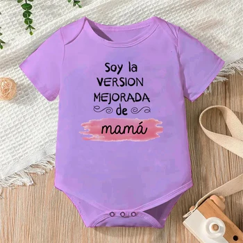 Боди за новородени Soy La Version Mejorada De Mama Graphics Детски дрехи от 100% памук с къс ръкав за новородено, гащеризони за момчета и момичета