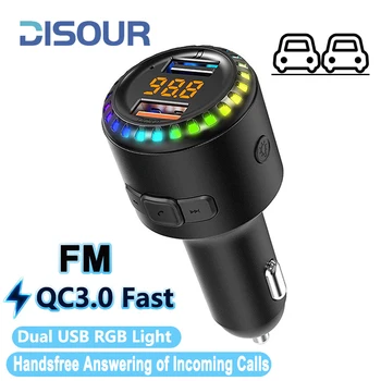 За комплект за кола, Зарядно устройство Dual USB QC3.0 Бързо Зареждане на RGB Light FM-предаване Bluetooth 5,0 Високоговорител 3.1 A Бързо Зареждане