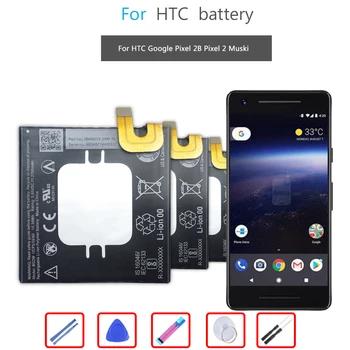 Батерия за мобилен телефон за HTC Google Pixel 2B Pixel 2 Muski Взаимозаменяеми батерия BG2W G011A-B 2700 mah