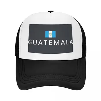 Бейзболна шапка с флага на Гватемала, капачка за джогинг, шапка за голф, мъжки шапки за пиклбола, шапка за мъже и жени, защита от слънцето