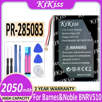 KiKiss Battery PR-285083 Батерия с капацитет 2050 mah за Barnes & Noble BNRV510 Nook Glowlight Plus 2015 За електронна книга Кобо Glo HD H2O