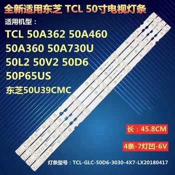 Комплект от 4 бр. led подсветка За TCL 50C715 50p8 50P65US 50S421 50S423 50P65US 50P8M 50P65 GIC50LB24_3030F2.1D LVU500NDEL 4C-LB5007