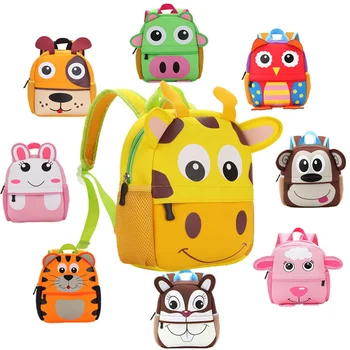 Детска раница с 3D животни, детски училищни чанти за деца, Ученически чанти за момичета и момчета от детската градина, ученически чанти, Раницата Mochila