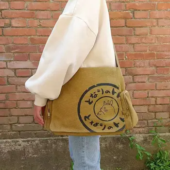 Дамски Дизайнерски Чанти Messenger Bag През Рамо, Холщовые Чанти-Лотария