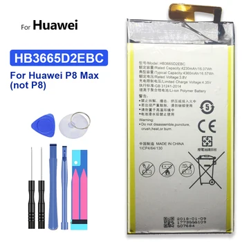 Батерия HB3665D2EBC за Huawei P8 Max (не P8) P8Max (не P8) Mobile Bateria