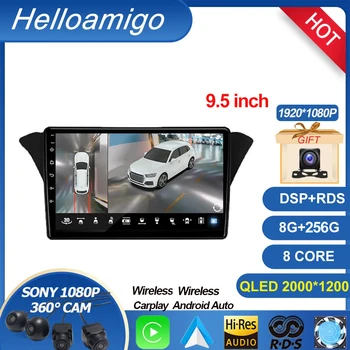 2K Android За Hyundai Rohens Coupe 2012-2015 Авто Carplay Стерео Радио Авто Мултимедиен Плейър GPS Навигация DSP Камера