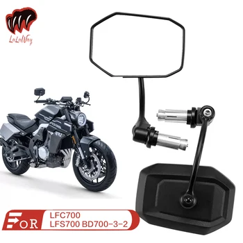 ЗА мотоциклети Benda LFC700 LFS700 BD700-3-2 Огледала за обратно виждане с Въртяща се Лампа Са на Задната страна на Огледала за обратно виждане