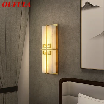 Месинг, с монтиран на стената лампа OUFULA LED, модерни и луксозни Мраморни стенни лампи, декорация за дома, спалня, всекидневна, коридор