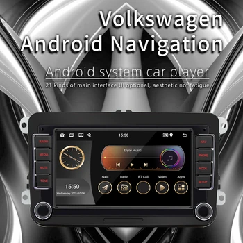 7-инчов автомобилното радио, съвместимо с Bluetooth, Безжична Carplay Android Auto FM-радио Mirrorlink Авто MP5 плейър HD, WiFi, Android 11 за VW