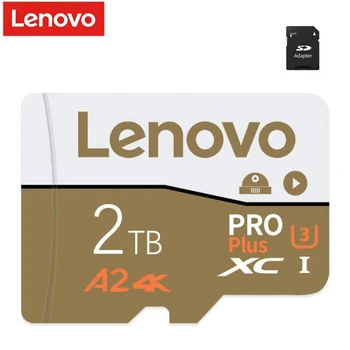 Lenovo Micro SD 128 GB, 256 GB Карта с флаш памет от 32 GB, 64 GB U1 TF Карта 4K Class 10 Tarjeta microSD карта U3 UHS-I Карта Безплатна доставка