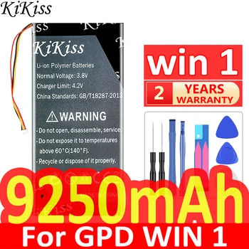 Мощна батерия KiKiss капацитет 9250 ма за GPD WIN1 за GPD WIN 1