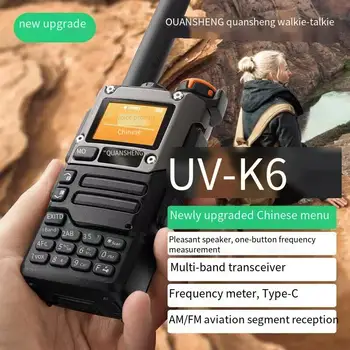 Преносима радиостанция Quansheng UV-K6 на далечни разстояния, UV-многодиапазонная wireless FM радио станция с ръчно изработени с честота на авиационната честотата на wow