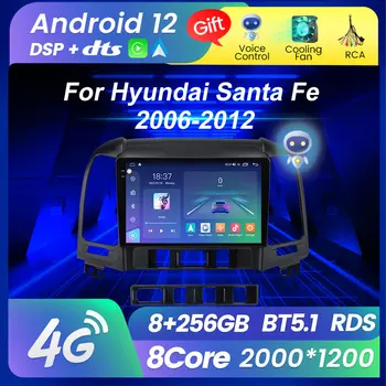 7862 S M6 Pro Plus Android 12 Главното устройство за Hyundai Santa Fe 2 2006-2012 Авто Радио Стерео Мултимедиен Плейър BT5.1 FM