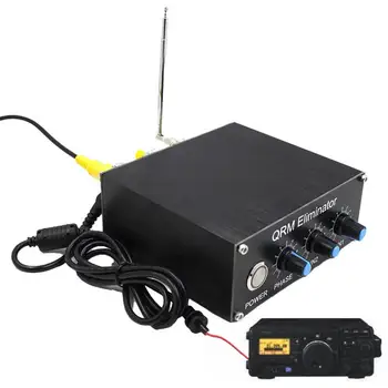 QRM-Элиминатор X-Фазно QRM-за подтискане на сигнала В диапазона 1 Mhz-30 Mhz RF Корпус От алуминиева Сплав Регулируема Элиминатор сигнал С Циферблат и
