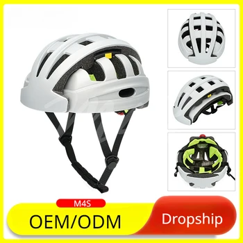 Сгъваем high-performance велосипеден предпазна каска, Прибиращи каски за автомобилния велосипеди, Сгъваеми велосипеди шлем с повишено внимание, лек скутер