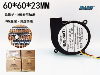 Epson Projector BM6023-09W-S56 Турбовентилятор 12V 13V Универсален вентилатор 6023 6CM