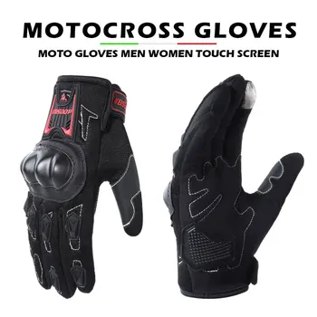 Летни мотоциклетни ръкавици с порьозност От есента, сензорен екран, Дышащее защитно облекло за езда, Мотоциклетни ръкавици за мотокрос