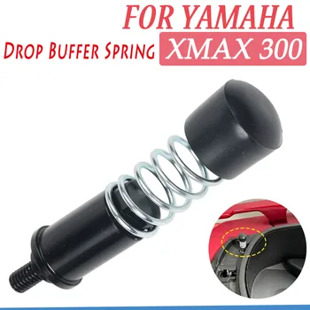 За мотоциклет YAMAHA XMAX X MAX 300 XMAX300 Пружина автоматично отваряне възглавници Буферна пружина на гърба на възглавници