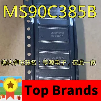 1-10 бр. чипове MS90C385 MS90C385B TSSOP56 IC Оригинал