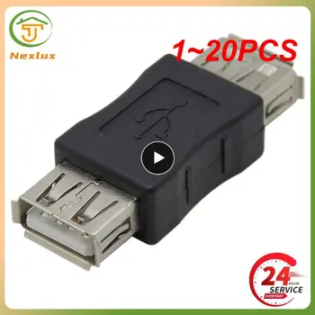 1 ~ 20 бр. Конектор 480 Mbps с USB 2.0 Тип 