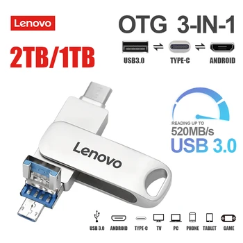 Lenovo 2TB стик 1T OTG USB флаш памет, TYPE-C за Android и компютър 3-В-1 Флаш памет до 520 Mb/Usb3.0 за Nintendo Switch