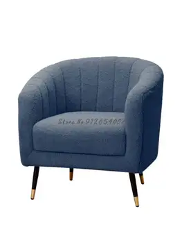 Единична разтегателен диван-фотьойл лесно лукс скандинавски съвременната хол спалня малка семейство на текстилен диван за сядане единична стол, ютия