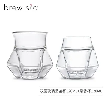 Brewista Handa на X-series-утайка от двупластова Чаша за дегустация на ароматни напитки от устойчиви на топлина стъкло с форма на диамант обем 120 мл/300 мл
